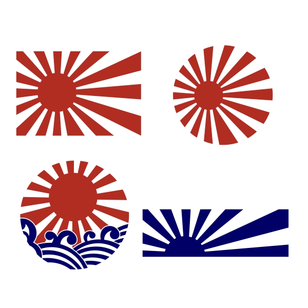 Japanese Rising Sun Cuttable Design